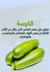1789024094799.png