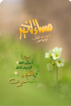 1789052985547.png