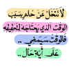 1789362626786.png