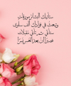 1789572461544.png