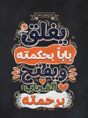 1789628176246.png