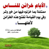 1789726179675.png