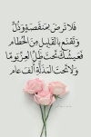 1789931913413.png