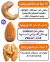1790191562148.png