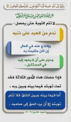 1790504025625.png