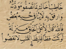 1790652225934.png