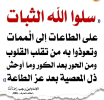 1790753579797.png