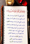 1790953721332.png