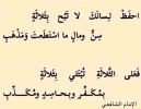 1790955200914.png
