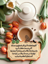 1791018994182.png