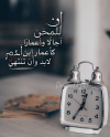 1791971546401.png