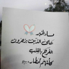 1791973139661.png