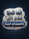 1792140061313.png