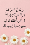 1792162901902.png