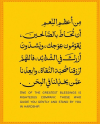 1792474878189.png