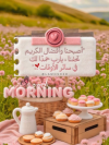 1792813242431.png