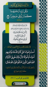 1793017260273.png