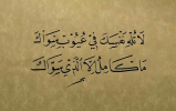 1793075703223.png