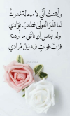 1775272494172.png
