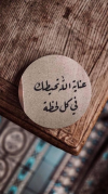 1777978118856.png
