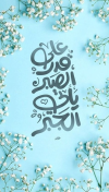 1778825837623.png