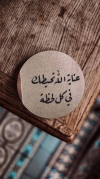 1778912401773.png