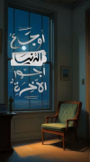 1778912474888.png