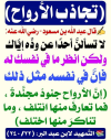 1779243919473.png