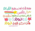 1779586059244.png
