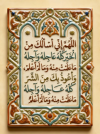 1779949089063.png