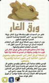 1779949298250.png