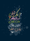1779963743931.png