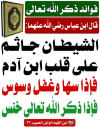1780045903474.png