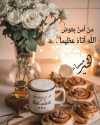1780046535209.png