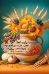 1780140295139.png
