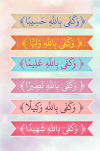 1780141172132.png