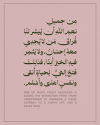 1780900663404.png