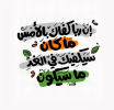 1780900686804.png
