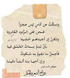 1780901382207.png