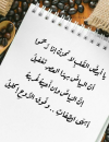 1780994861360.png