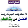 1781053765129.png