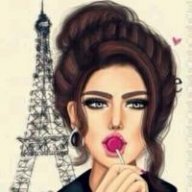 الفاتنهہ
